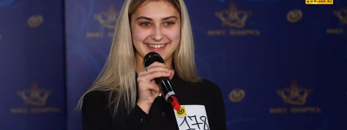 Еще одна волковычанка прошла в полуфинал конкурса «Мисс Беларусь-2020»