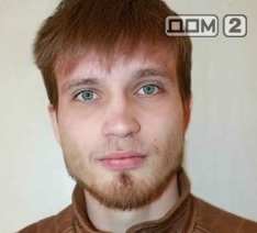 Волковычанин участвует в проекте Дом-2 (фото, видео)