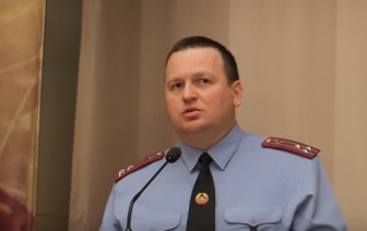 У Гродненской областной милиции новый начальник