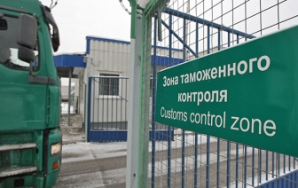 Новый пункт таможенного оформления открылся в Красносельском