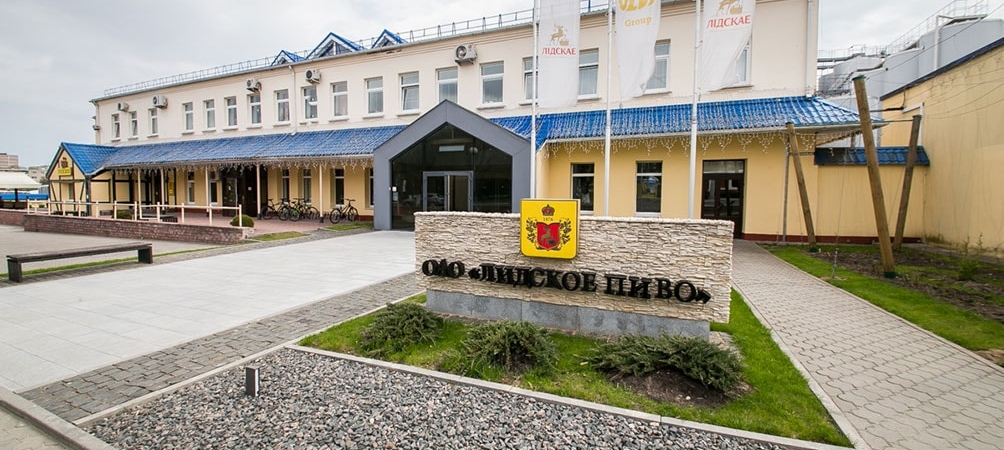 «Лидское пиво» упаковало новый сорт пива в уникальнюю синюю бутылку