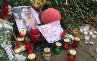 Тысячи людей заполонили город: как в Минске прощались с убитым участником протестов