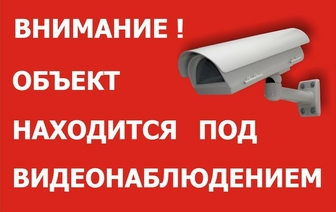 Большой брат окончательно придет в Волковыск в 2015 году