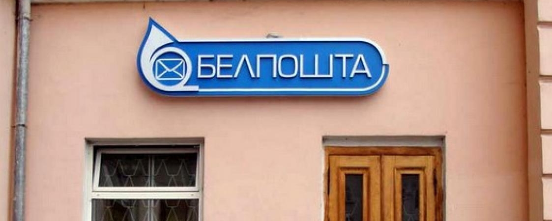Получить пенсию и оплатить коммуналку можно будет на дому