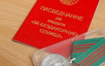 Ваўкавыскі ратаўнік узнагароджаны медалём
