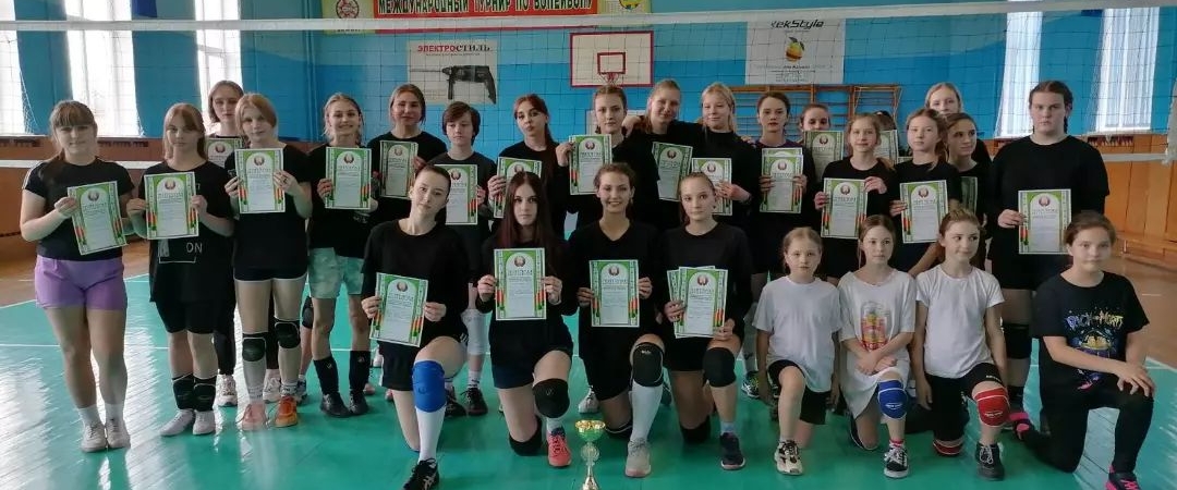 Соревнования круглогодичной спартакиады школьников по волейболу среди девушек прошли на Волковыщине