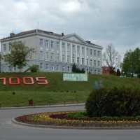 Гродненский государственный автоучебный комбинат (Волковысский филиал)