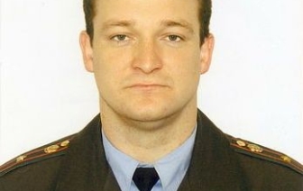 Узнагароджанні