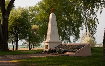 Траурные мероприятия в Шауличах