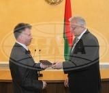 Государственная награда вручена земляку