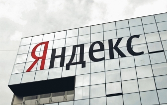 Яндекс полностью эвакуирует офис в Беларуси