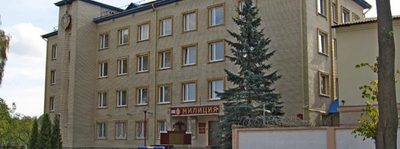 В Волковыске избит милиционер
