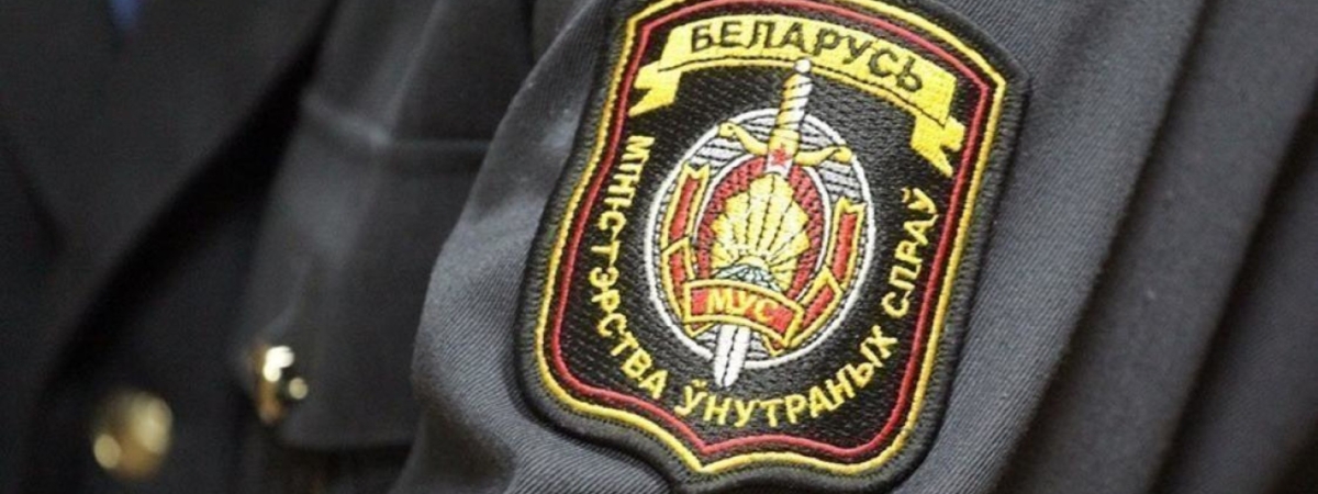 Сайт МВД заработал спустя 19 дней после взлома хакерами