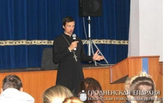 Православному священнику вынесли предупреждение за участие в митинге