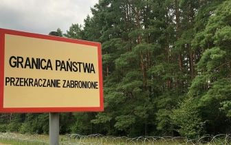 Польша выразила намерение оградиться от Беларуси пятиметровым заграждением