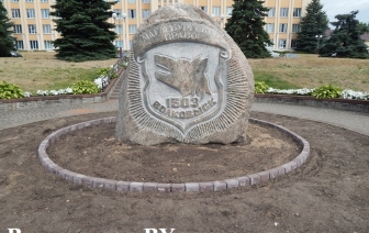 По улице Панковой установлен памятный знак в честь получения Волковыском Магдебургского права