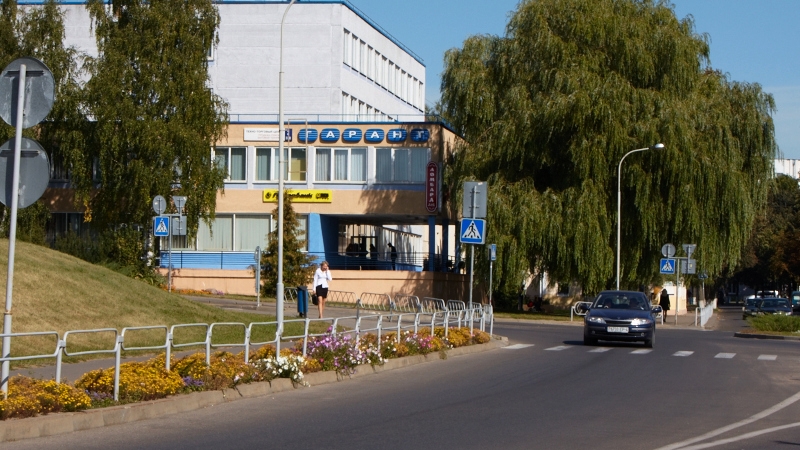 Комбинат бытового обслуживания канет в лету