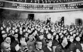 Люстрадзён на сёньня