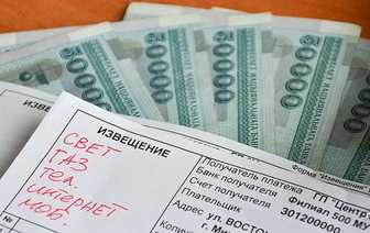 Госконтроль прошелся по организациям ЖКХ Гродненской области: “Привыкли, что деньги с неба падают!”