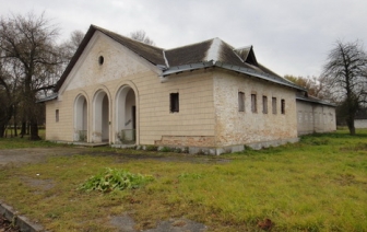 Продается баня