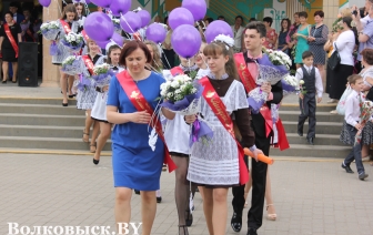 Прощальный звонок прозвенел в школах района (ФОТО)