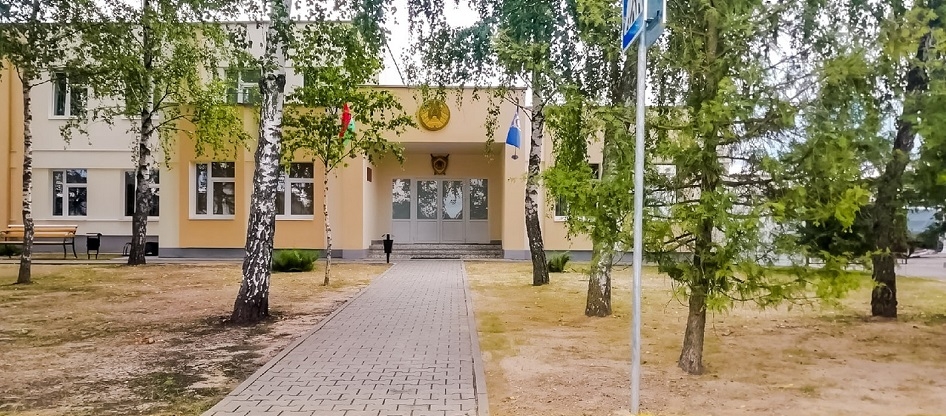 В Волковыске открыли новое здание районного отдела Следственного комитета