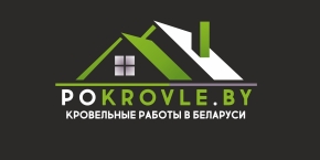 Pokrovle.by