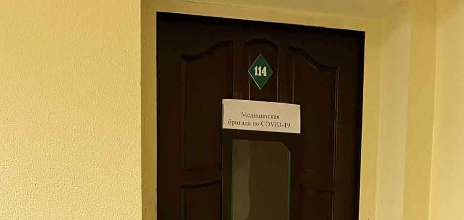 В Беларуси из-за коронавируса больницы и поликлиники перешли на новый график работы