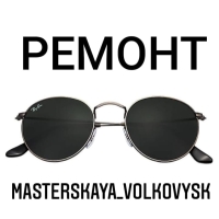ИП Кравцов