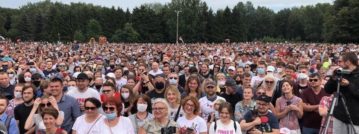 Как ОНТ показало митинг Тихановской в Минске