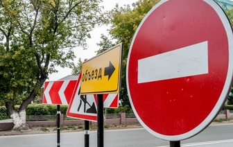 О закрытии движения по улице Социалистической в Волковыске