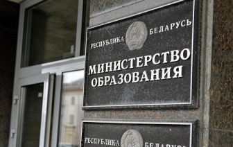 Минобразования предлагает обсудить изменения во вступительную кампанию в 2022 году