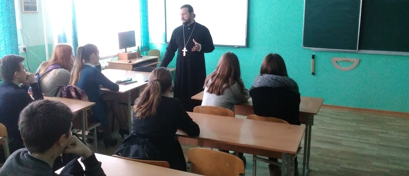 Встреча школьников с православными священниками в СШ № 4 Волковыска