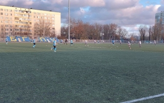 «Смена» выбыла из борьбы за Кубок регионов