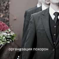 ИП Качаровский Д.А.