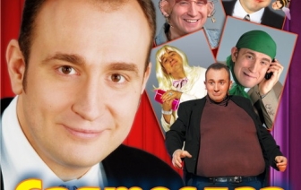 Святослав Ещенко впервые в Волковыске