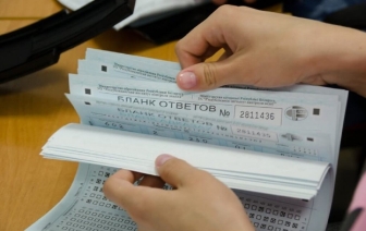 12 июля началась регистрация на ЦТ в резервные дни