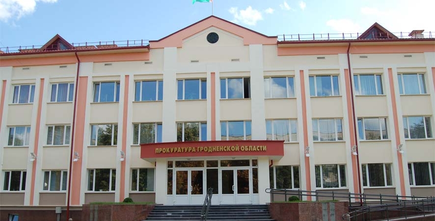Прокуратура Гродненской области потребовала устранить причины и условия гибели несовершеннолетних