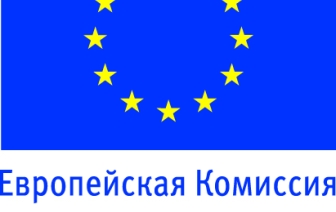 Волковысский колледж включен в проект TEMPUS IV