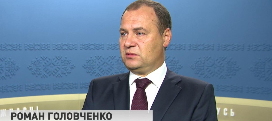 Новым премьером стал экс-глава Госкомвоенпрома Роман Головченко