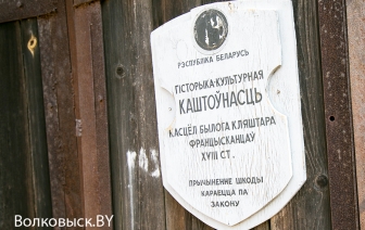 Равнодушие уничтожает не хуже бомбы