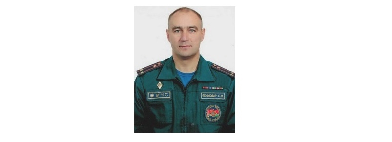 У волковысских пожарных новый начальник