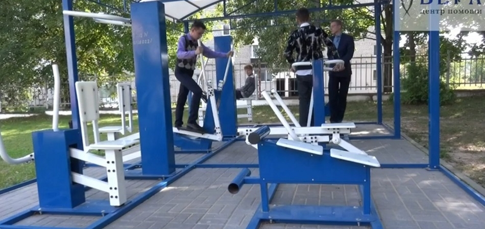 Спорт в удовольствие. Тренажерная площадка в Волковысском детском доме пользуется спросом у воспитанников