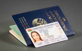 Некоторые белорусы смогут получить сразу два биометрических паспорта