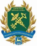 Прямая линия с заместителем начальника Гродненской региональной таможни