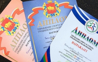 Юная волковысская теннисистка Анастасия Голубович успешно выступила на первенстве Гродненщины