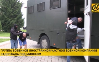 Власти Украины разочарованы тем, что Беларусь выдала России вагнеровцев