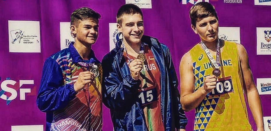Чемпион Всемирных школьных спортивных игр из Волковыска