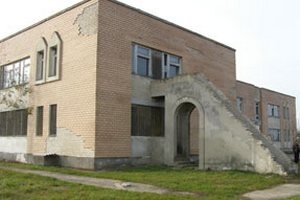 Детский сад в Волпе не хотят покупать даже за 70 долларов