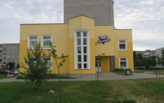 Доммакс избавляется от активов